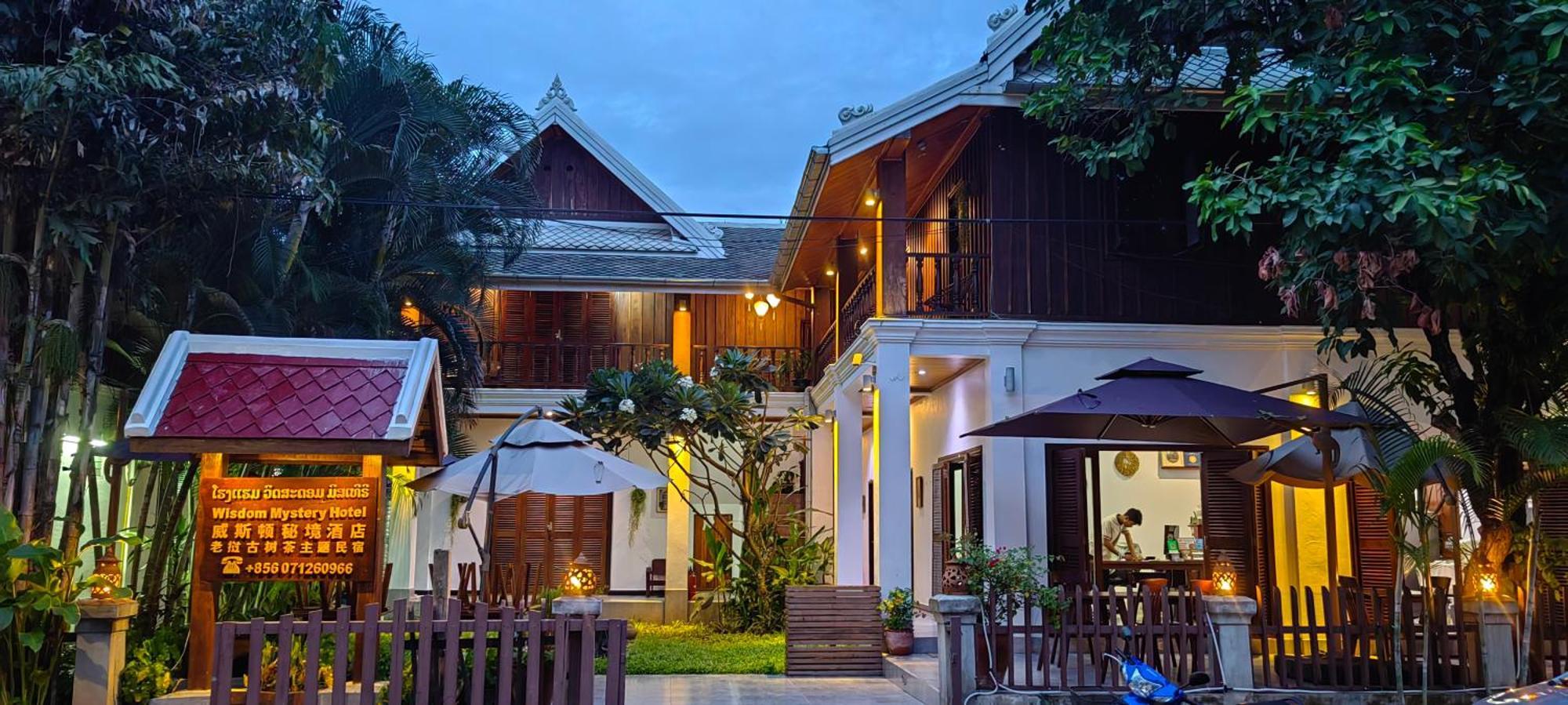 Wisdom Mystery Hotel Luang Prabang Exterior photo